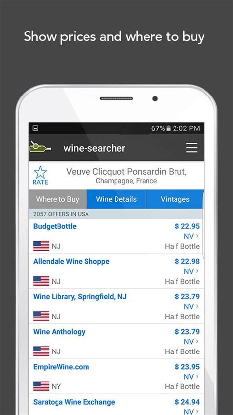 wine search online